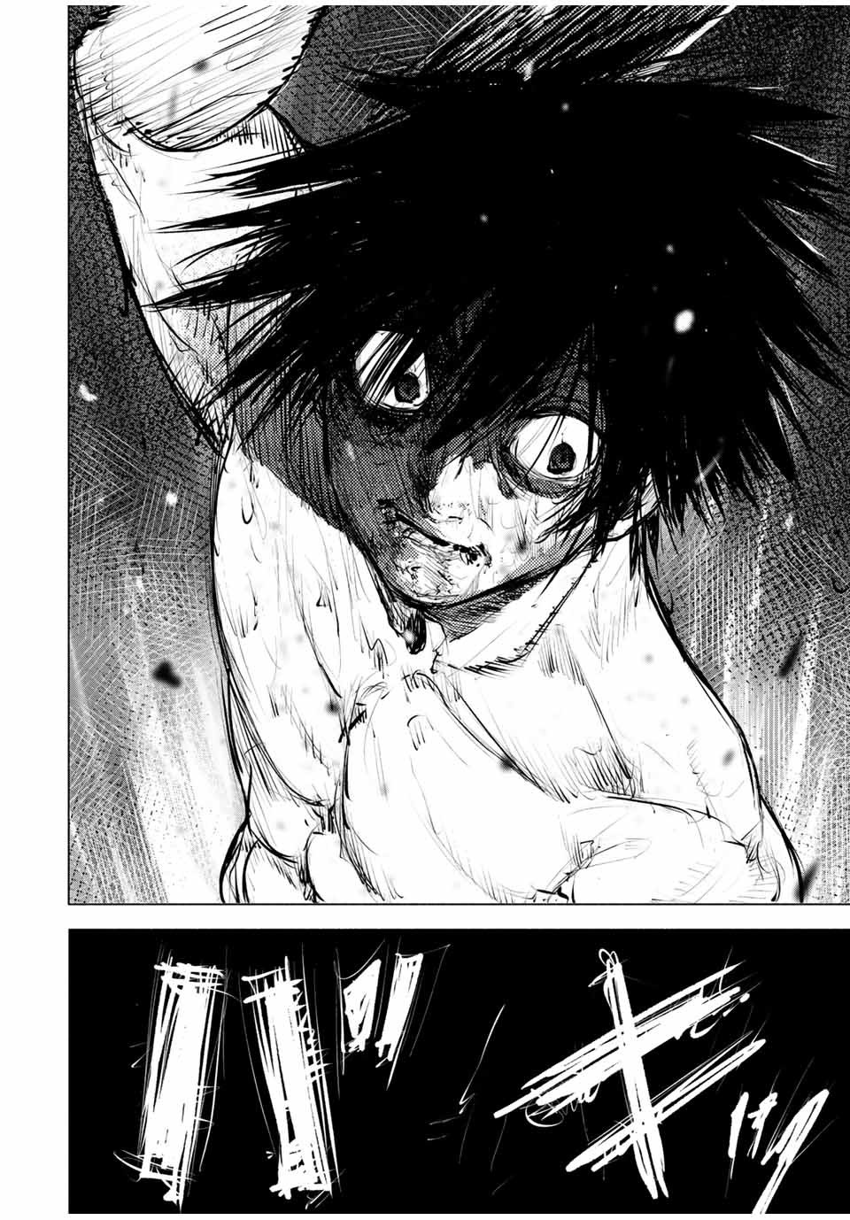 Juujika No Rokunin Chapter 59 image 12